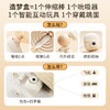 【女用器具】谜姬 造梦盒吮吸跳蛋震动伸缩 蓄电盒收纳 商品缩略图6