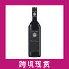 翰斯科酒庄凯尼顿上低音号干红葡萄酒2018 Henschke Keyneton Euphonium Red Blend, Barossa, Australia 商品缩略图0