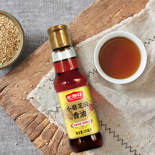 长寿花小磨香油220ml 无添加 自然香 商品图1