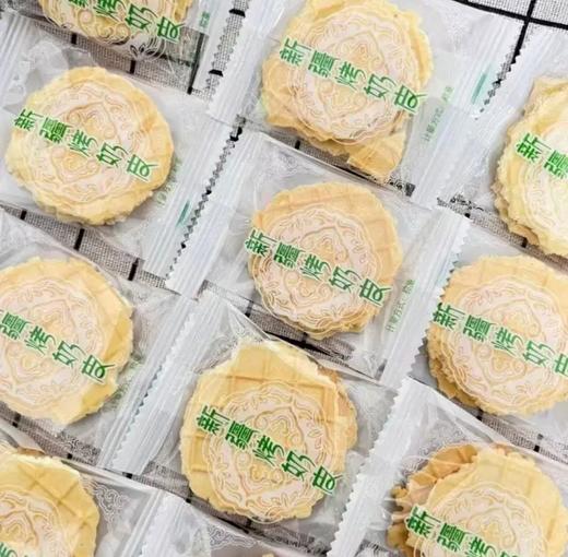 烤鲜奶脆皮 商品图2