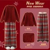 女大童拜年服套装冬装新款儿童红色毛衣格子裤大童本命年衣服 商品缩略图0