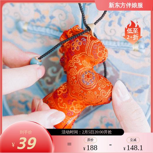 【2月12号停发26号恢复】NANSONGSILK/NS新款新中式织锦国风薰衣草填充小马项链N09F54561Z南宋 商品图0