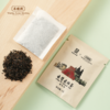 羊楼洞 赤壁青砖茶/赤壁米砖茶袋泡茶240g/提 咸宁赤壁 商品缩略图3