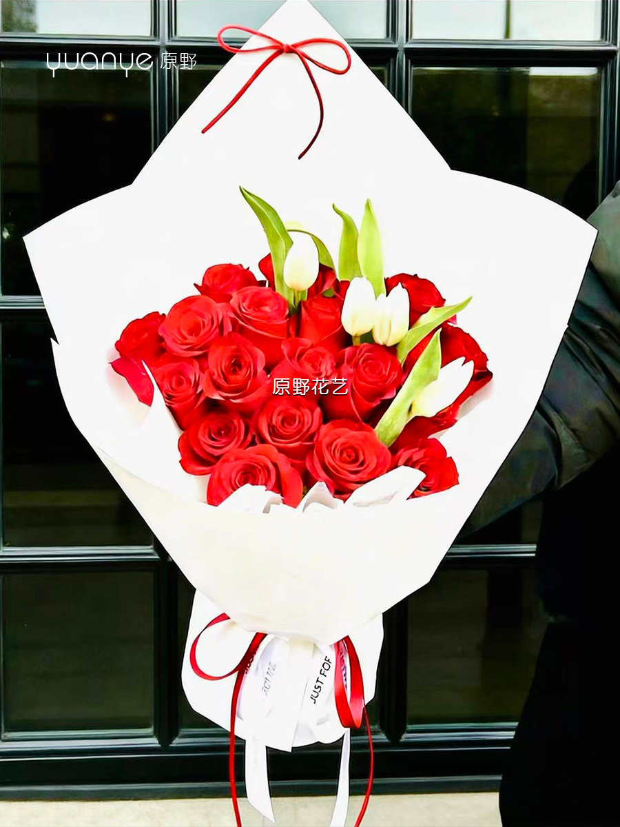 【真挚永恒的爱】红玫瑰+白色郁金香混搭