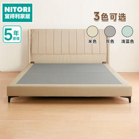 【家具】 现代简约卧室床牛皮软包储物收纳床 布鲁娜2