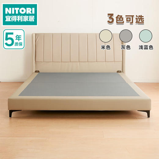 【家具】 现代简约卧室床牛皮软包储物收纳床 布鲁娜2 商品图0