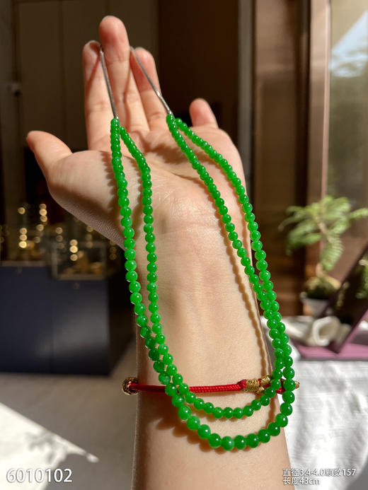 6010102，珠串。具体价格微信咨询 商品图5