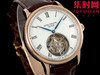 RMS百达翡丽定制改装真陀飞轮系列 男士腕表 商品缩略图1