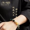 任选2件减10元【额外送：上新了故宫2026瑞和福盈台历 多买多享】上新了故宫·衣袖生香系列合香珠手串 商品缩略图5