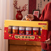 【喜庆图案❗️新年精美礼盒装】新年纸杯礼盒装加厚一次性纸杯子马年喜庆家用杯子。jd 商品缩略图1