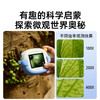 天文儿童AI拍学机 商品缩略图3