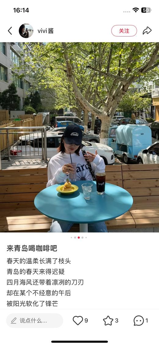 一店d 爆款𝐌𝐚𝐫𝐝𝐢情侣长袖T 新款雏菊 韩版！！太太太又松弛感了，袖口做了升级简直把传统的𝐭和卫衣完美融合起来 上身真的超美 商品图13