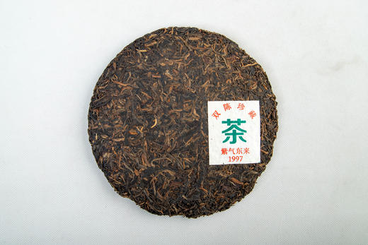 紫气东来 生茶（售罄 展示勿拍） 商品图2