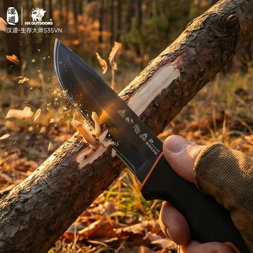 汉道生存大师S35VN钢户外生存刀求生刀野外直刀多功能小刀 商品图11