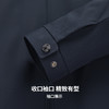 【易打理】圣得西又酷又飒夹克2026年春季新款高级感男士爆款外套 商品缩略图7