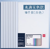 【MLGS】得力6mm A4抽杆夹  NO.5538 10个/包 商品缩略图0