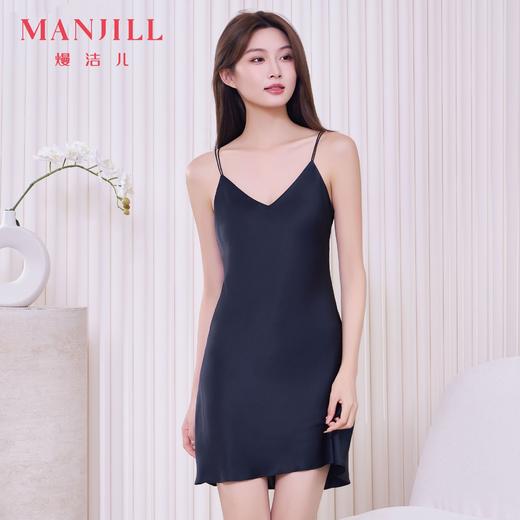 【商场同款】熳洁儿 春夏新品吊带裙家居服V领清凉冰雪丝26203108 商品图1