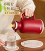树可满喜壶1L BHKM11981 商品缩略图2