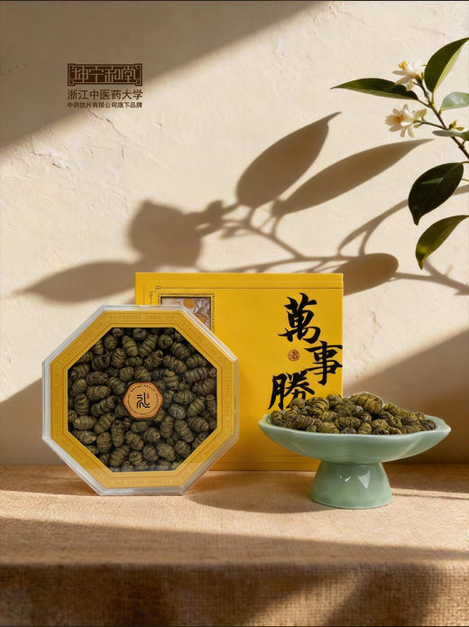 坤宁和堂铁皮石斛 商品图2