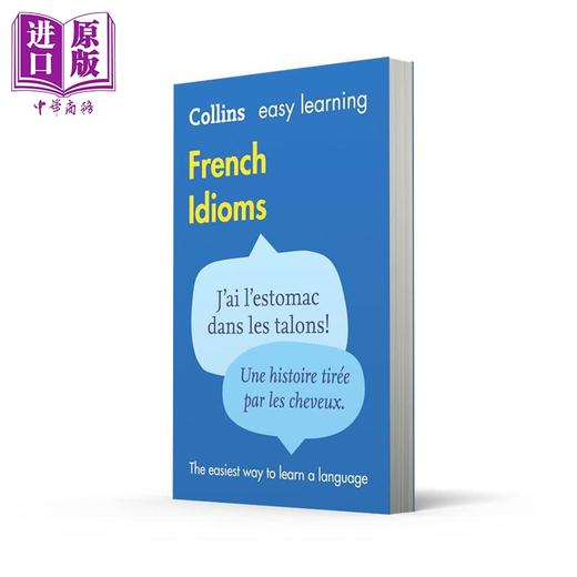 【中商原版】柯林斯易学法语习语 Collins Easy Learning French Idioms 法文原版  商品图1