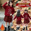女童毛衣套装秋冬款洋气红色新年装拜年服连衣裙儿童百褶裙两件套 商品缩略图0