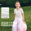 【balaOne】巴拉巴拉儿童短袖t恤女童2026夏装新款童装大童速干衣 商品缩略图3