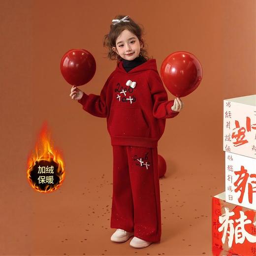 女童装连帽衫套装冬季新款儿童新年红色卫衣裤子拜年服加绒两件套 商品图3