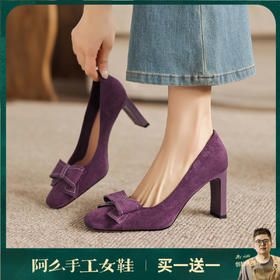 阿么手工女鞋2026春季优雅蝴蝶结浅口单鞋百搭新款气质高跟鞋8CM