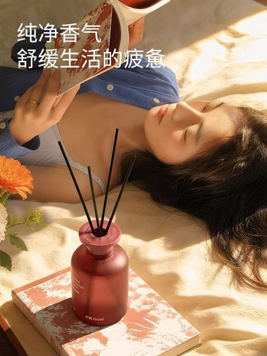 【新香上市】尹谜无境系列无火香薰 家用室内香薰精油 卧室持久留香 商品图1