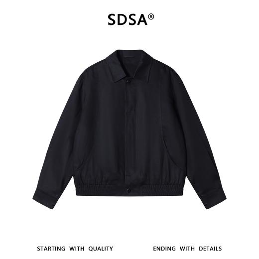 SDSA男装2026新款高贵轻奢潮流休闲纯色翻领夹克外套百搭老钱风 商品图0