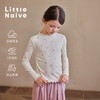 【云优选】Little Naive女童木耳边打底衫春款百搭甜美弹力t恤儿童内搭上衣 商品缩略图0