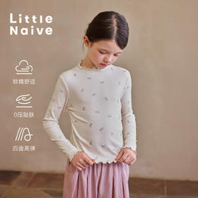 【云优选】Little Naive女童木耳边打底衫春款百搭甜美弹力t恤儿童内搭上衣