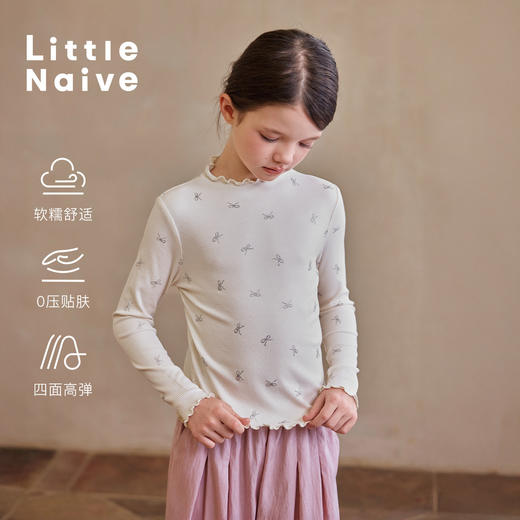 【云优选】Little Naive女童木耳边打底衫春款百搭甜美弹力t恤儿童内搭上衣 商品图0