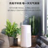海尔(Haier)空气净化器 KJ450F-M900A 除菌空气净化器 除甲醛二手烟过敏源雾霾PM2.5 商品缩略图2