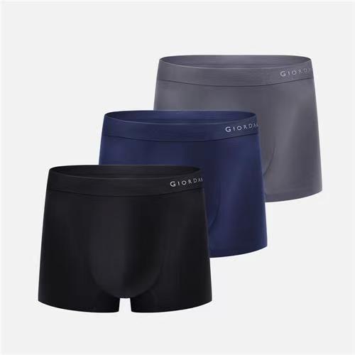 佐丹奴男装平脚内裤（三条装）01176022 商品图0