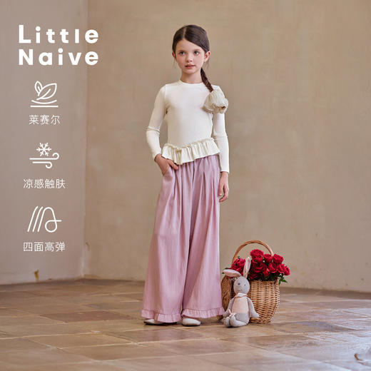 【云优选】Little Naive儿童拼接打底衫春季新款百搭T恤女童莱赛尔时髦上衣 商品图0