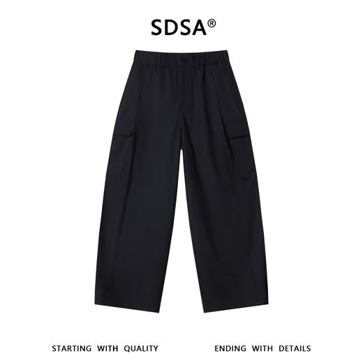 SDSA男装2026新款高贵轻奢韩版简约纯色直筒休闲裤百搭梭织长裤 商品图0