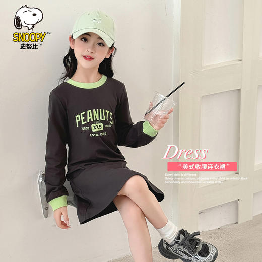 【清仓捡漏】【史努比】【100%棉】【110-130】女童春秋长袖收腰连衣裙 商品图5