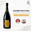 1989 Veuve Clicquot Cave Privee Collection Brut 凯歌典藏天然型年份香槟 1989 商品缩略图0