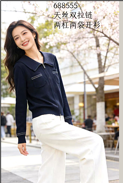 688555春上新 天丝拉链两杠开衫