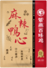 【专区39.9元任选10件】紫燕百味鸡红油味海带片麻辣鸭心牛肉粒川香青豆锅巴小零食 商品缩略图10