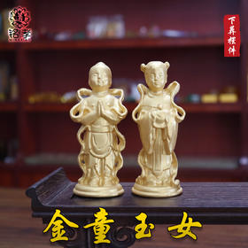 树脂童男女金童玉女对童骨灰盒灵堂祭祀摆件