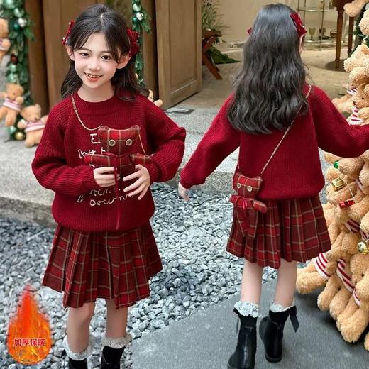 女童毛衣套装秋冬款洋气红色新年装拜年服连衣裙儿童百褶裙两件套 商品图4