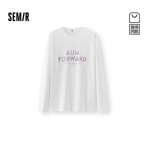 商场同款|森马长袖T恤男春季渐变水洗上衣2026新款字母印花针织衫 商品图0
