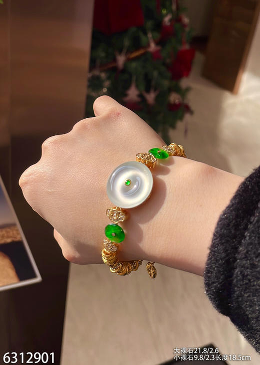 6312901，平安扣手链。具体价格微信咨询 商品图3