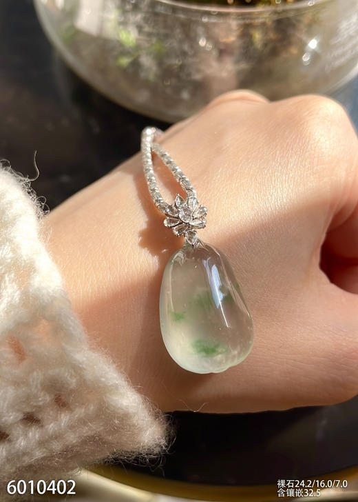 6010402，福瓜吊坠。具体价格微信咨询 商品图2