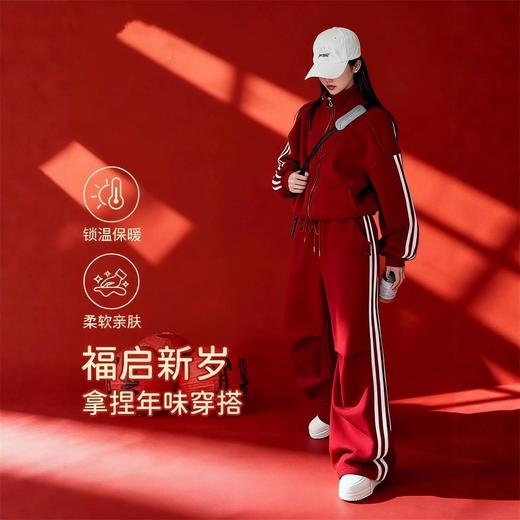 女童秋冬加绒套装韩系穿搭时尚女孩加绒红色喜庆拜年服长裤两件套 商品图4