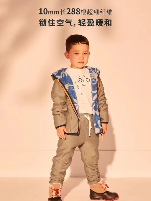 『有这么只UzMz 去滑雪系列』摩洛哥花园超轻保暖开衫/卫裤/雪地靴 商品图3