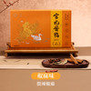 杭帮菜-官礼酱鸭550g/只【均有礼袋邮寄】 商品缩略图3