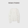 ROMI STUDIO“法式温柔”羊毛混纺细腻轻薄深V毛织上衣RWDSS92140 商品缩略图0